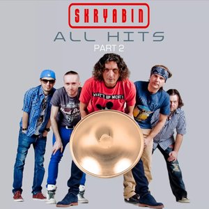 Image for 'All Hits, Pt. 2'