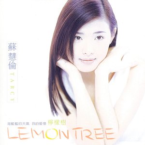 Imagen de 'lemon tree'