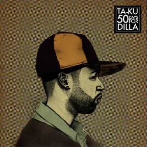 “50 Days For Dilla Vol. 1”的封面