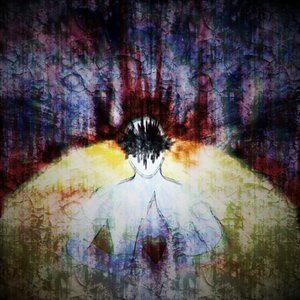Image for 'hold our spirits in your hands'