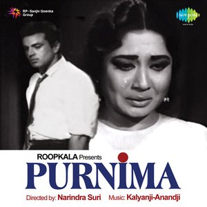 Image for 'Purnima'