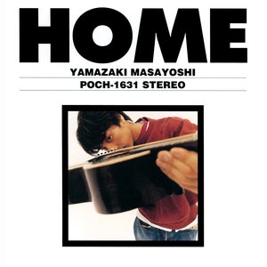 Zdjęcia dla 'HOME'
