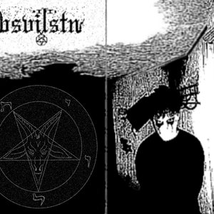 Image for 'lochama demo 666'