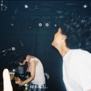 “Texas 3000”的封面