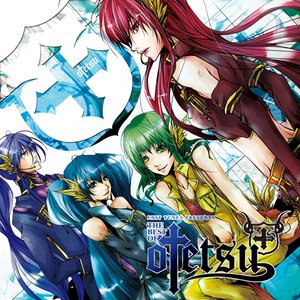 Image for 'otetsu'