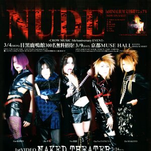 Image for 'Nude'
