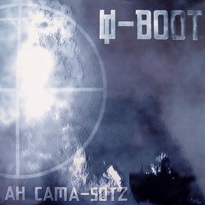 “U-Boot”的封面