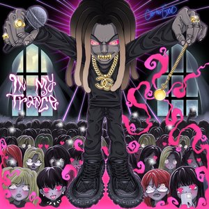 “In My Trance”的封面