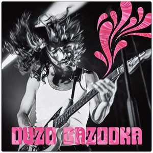 Image for '[Ouzo Bazooka] Ouzo Bazooka [7293627619523] [Helicon Music] [CD Jewel Case]'