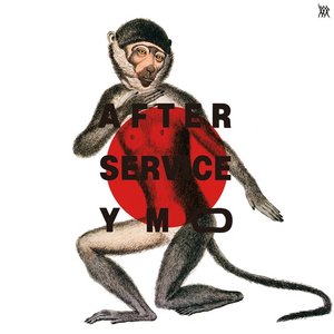 Image for 'After Service [(live 1983) [2019 Bob Ludwig Remastering]]'