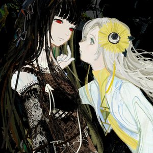 Image for '双生コンフリクト'