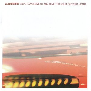 Image for 'Super Amusement Machine For Your Exciting Heart'