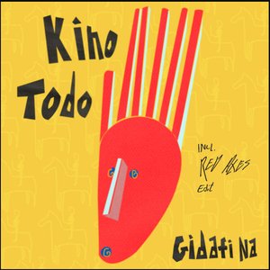 “Gidafi Na EP”的封面