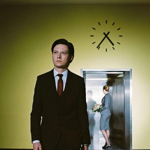 Image for 'Get Well Soon'