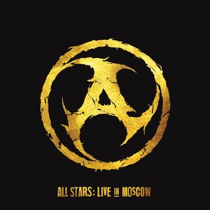 “All Stars: Live in Moscow (CD1)”的封面