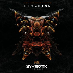 Изображение для 'Hive Mind LP'