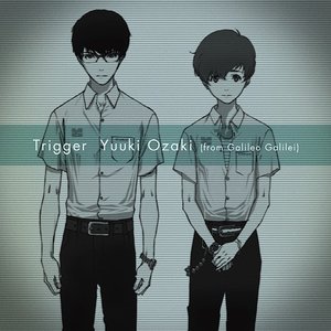 “Trigger”的封面