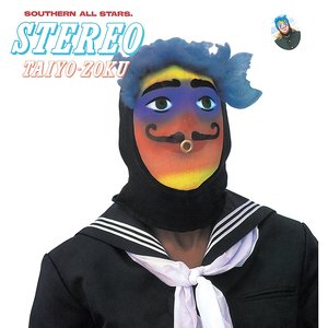 Image for 'ステレオ太陽族'