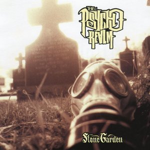 Image for 'The Stone Garden EP'