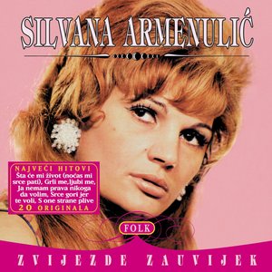 'Folk Zvijezde Zauvijek'の画像