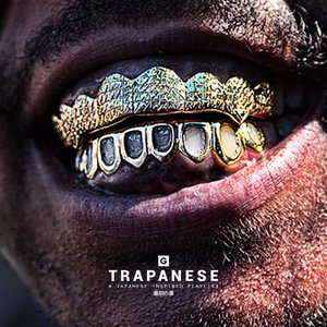 Image for 'Trapanese'