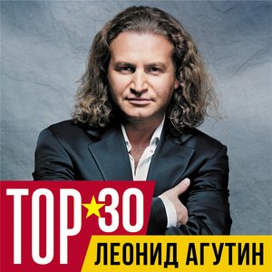 “TOP 30”的封面