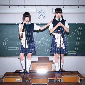 “14才のおしえて【女子トイレ盤】 - EP”的封面