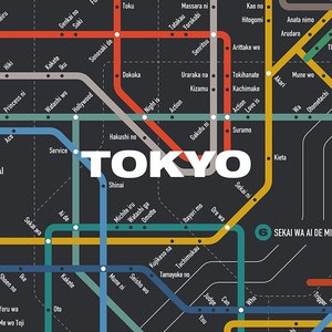 Zdjęcia dla 'TOKYO'