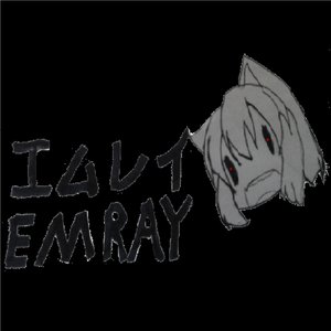 Image for 'Emray'