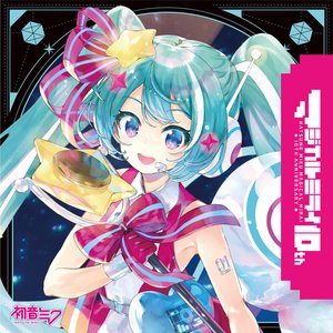 Image for '初音ミク「マジカルミライ」10th Anniversary OFFICIAL ALBUM'