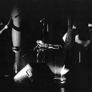 Image for 'Ike Yard'