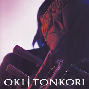 Image for 'Tonkori'