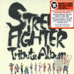 'Street Fighter Tribute Album'の画像