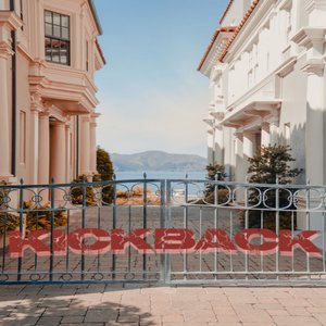 “KickBack”的封面