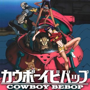 Bild för 'Cowboy Bebop⠀'