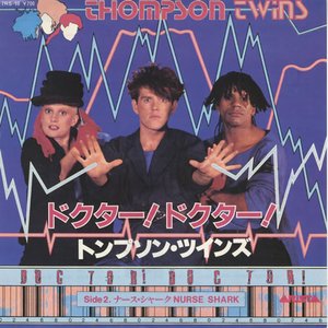 Imagem de 'The Thompson Twins'