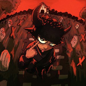 Изображение для 'Pumpfake'