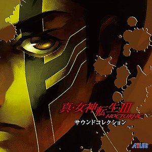 'Shin Megami Tensei Ⅲ Nocturne Sound Collection' için resim