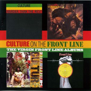 Image for 'On The Front Line: The Virgin Front Line Albums'