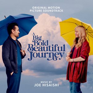 Image for 'A Big Bold Beautiful Journey (Original Motion Picture Soundtrack)'
