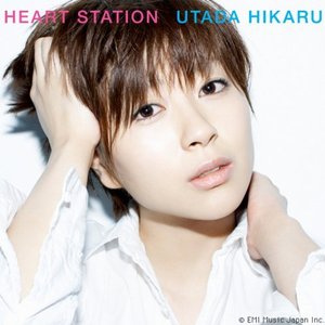 Image for 'HEART STATION'