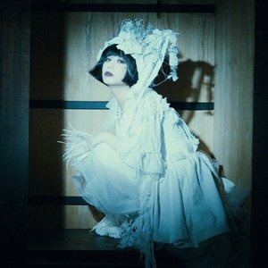 Imagen de 'Ahn Ye Eun'