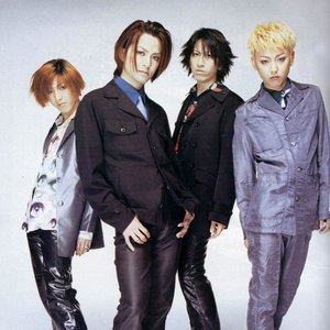 Image for 'GLAY'