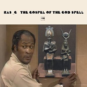 Image for 'The Gospel Of The God Spell'