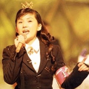 'Chiaki'の画像