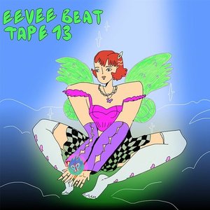 Image for 'beat tape 13'