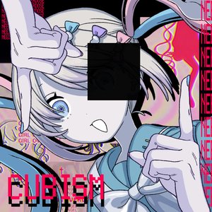 “Cubism”的封面