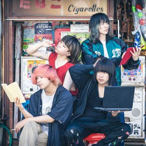 “TheSistersHigh”的封面