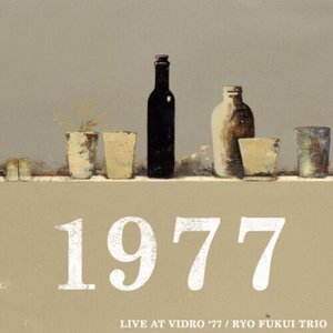 Image for 'Live at Vidro'77'