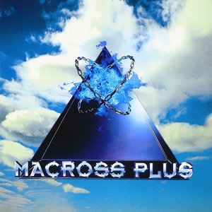 Imagen de 'MACROSS PLUS ORIGINAL SOUNDTRACK'